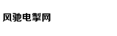 汉藏语系在新石器时代晚期起源中国北方